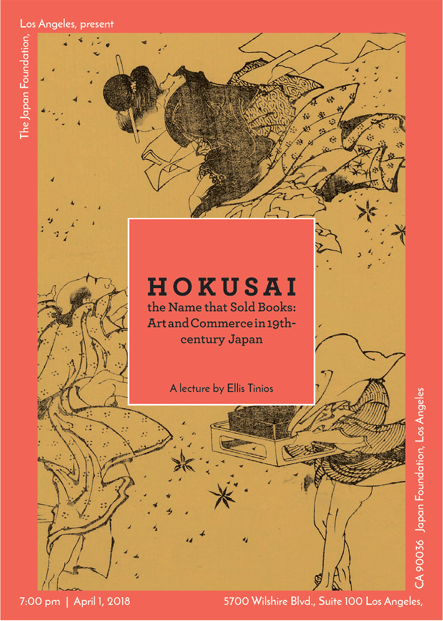Hokusai, The Name That Sold Books: Art And Commerce In 19th-Century Japan