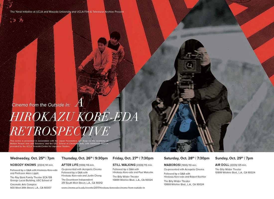 Hirokazu Kore-Eda: Cinema From The Outside In 