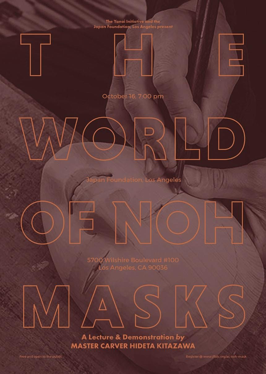The World Of Noh Masks