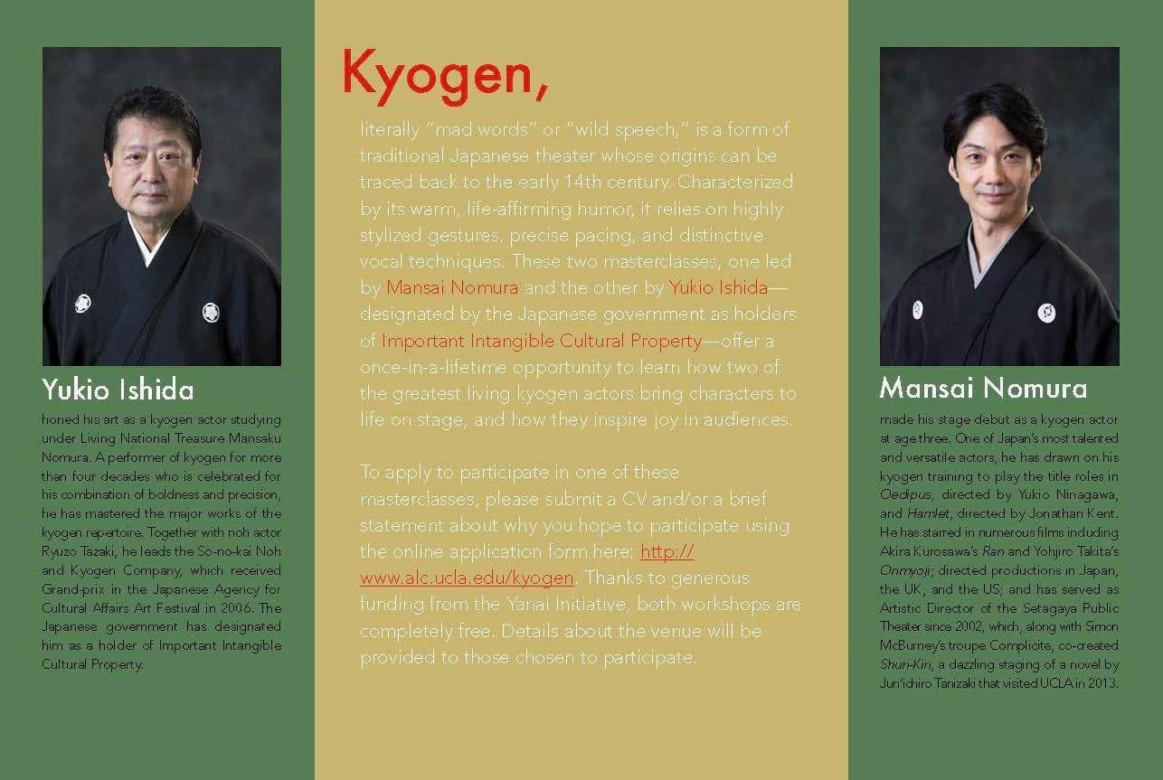 Kyogen Masterclass Featuring Nomura Mansai