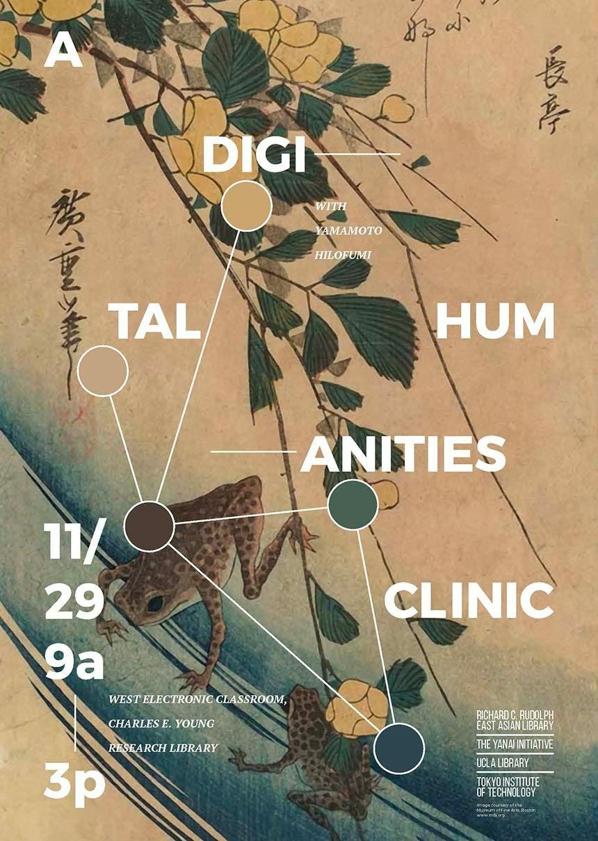 A Digital Humanities Clinic