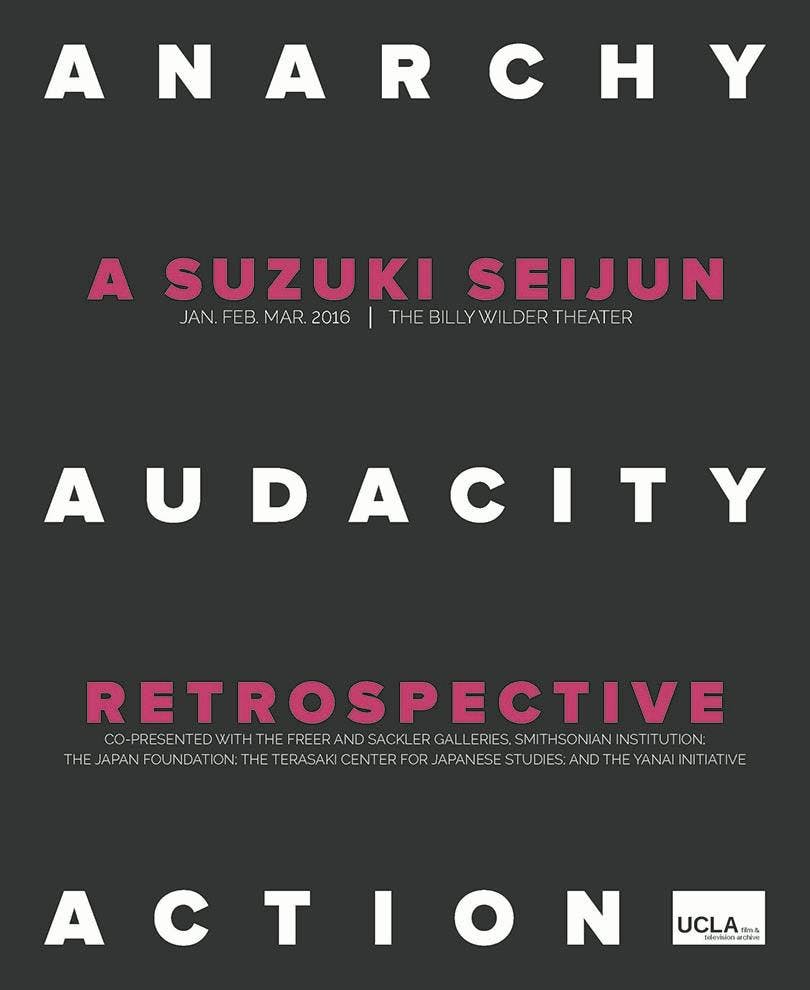 A Suzuki Seijun Retrospective