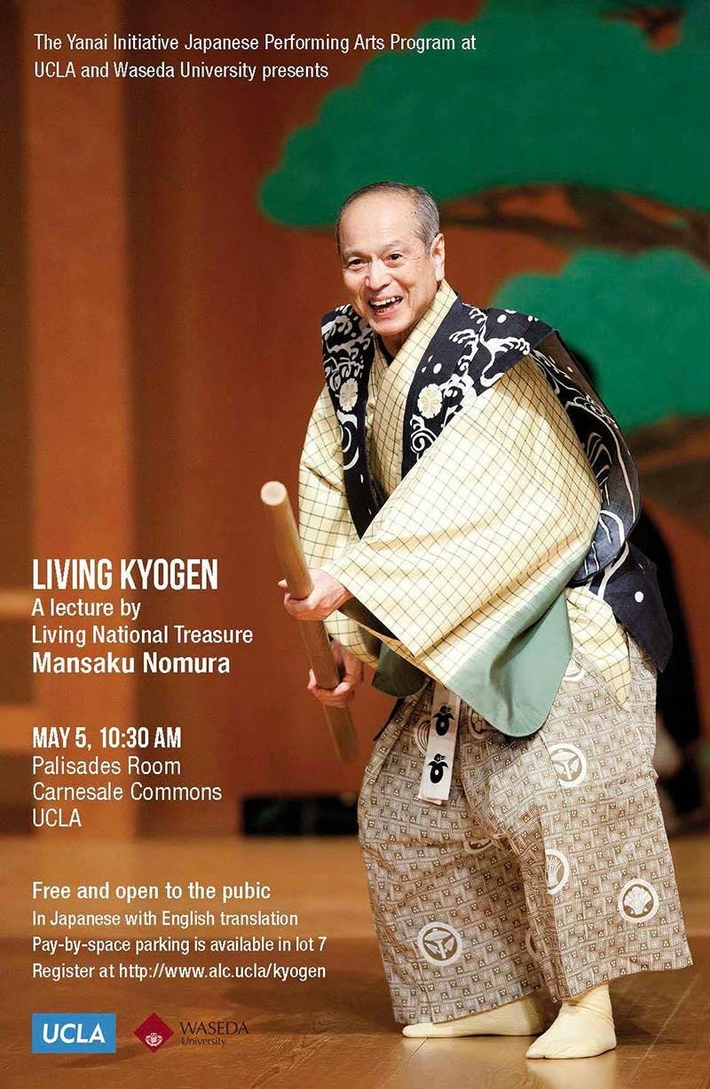 Living Kyogen, A Lecture By Living National Treasure Nomura Mansaku,