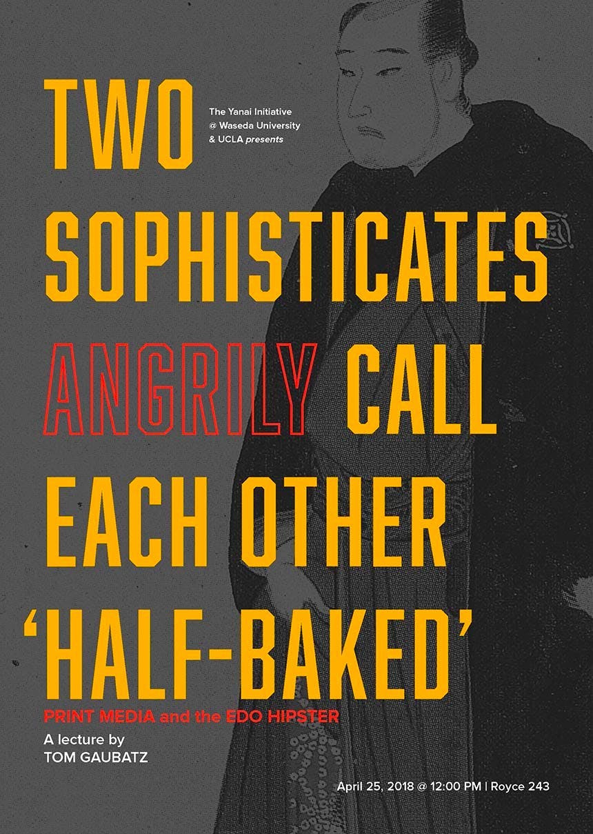 Two Sophisticates Angrily Call Each Other ‘Half-Baked’