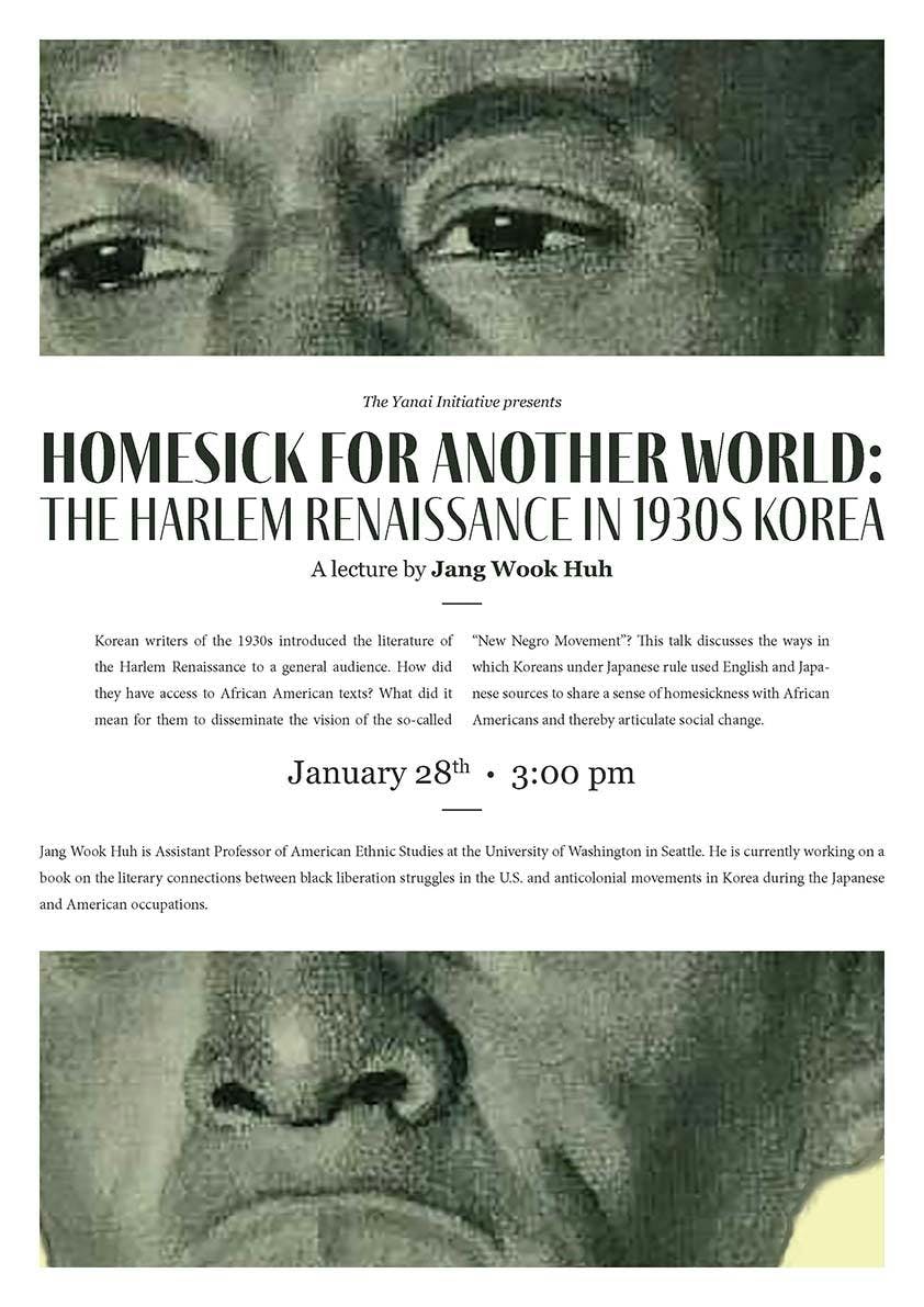 Homesick for Another World: The Harlem Renaissance in 1930S Korea