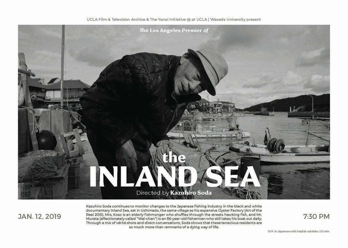 THE INLAND SEA directed By Kazuhiro Soda