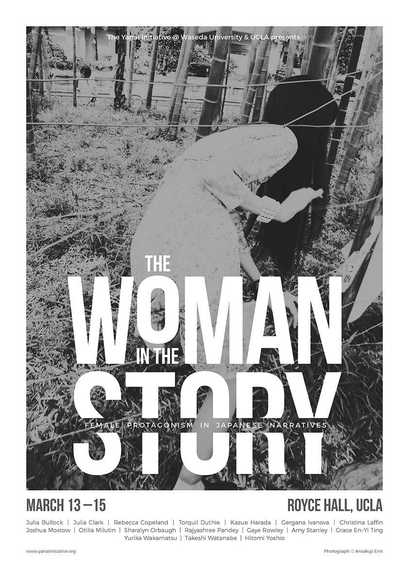 The Woman in The Story