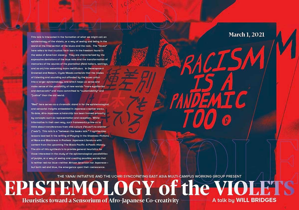Epistemology of the Violets: Heuristics toward a Sensorium of Afro-Japanese Co-creativity